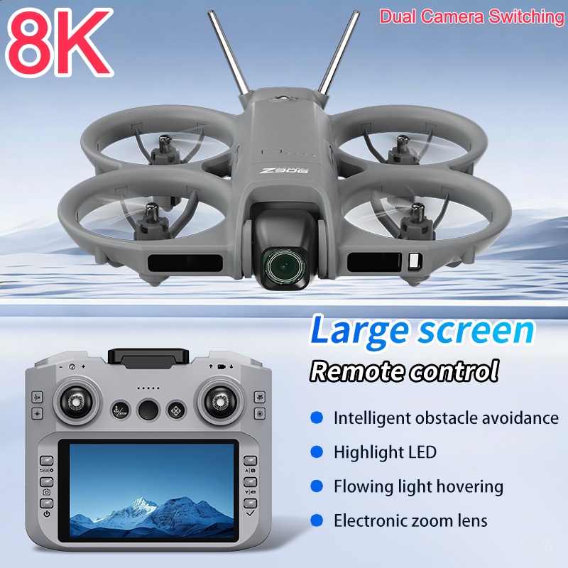 Brushed Drone Motor - 8K ESC Camera Drone Optical Flow