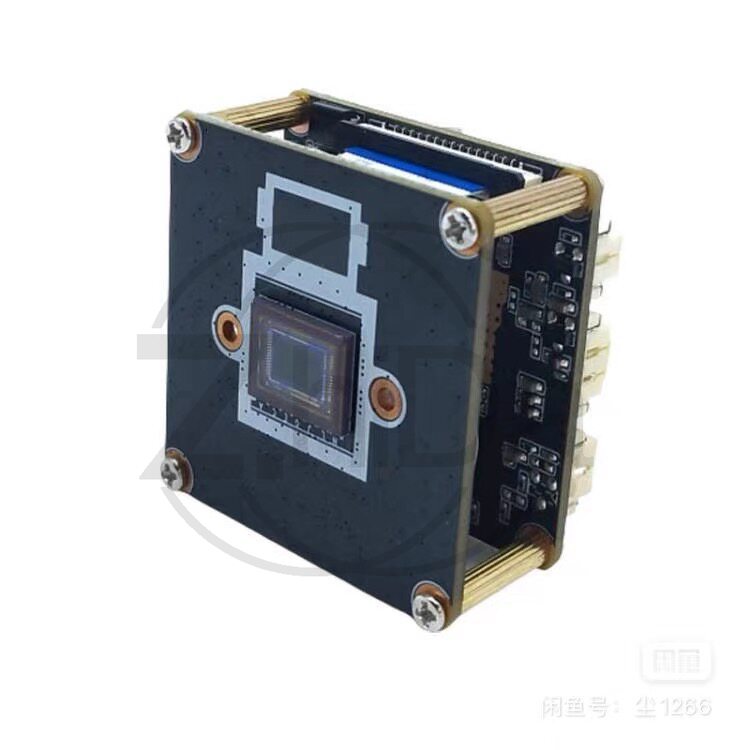Drone With Camera - SSC338Q IMX415 OpenIPC Camera Module, FPV