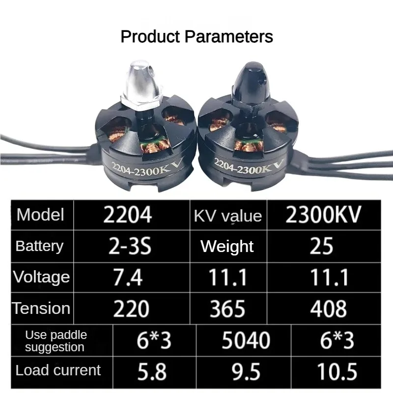 2204 Brushless Motor for Quadc - Brushed Drone Motor review and price