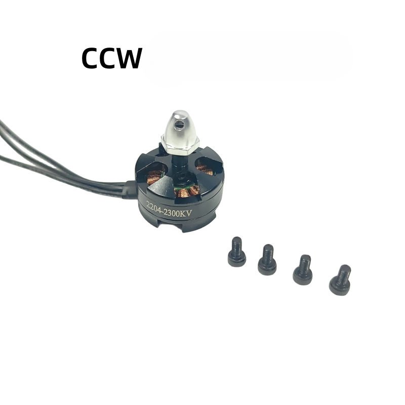 2204 Brushless Motor for Quadc - Brushed Drone Motor review and price