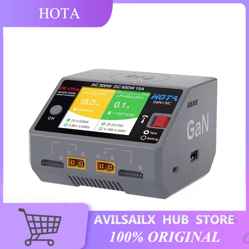 HOTA D6 Ultra GaN+SiC Dual Cha - Balance Charger Rc review and price