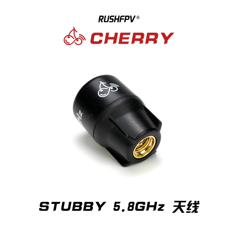 RUSHFPV Cherry Stubby 5.8G Ant - Fpv Goggles review and price
