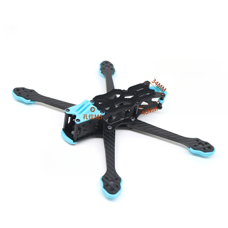 High-Performance Carbon Fiber  - Carbon Fiber Drone Frame review and price
