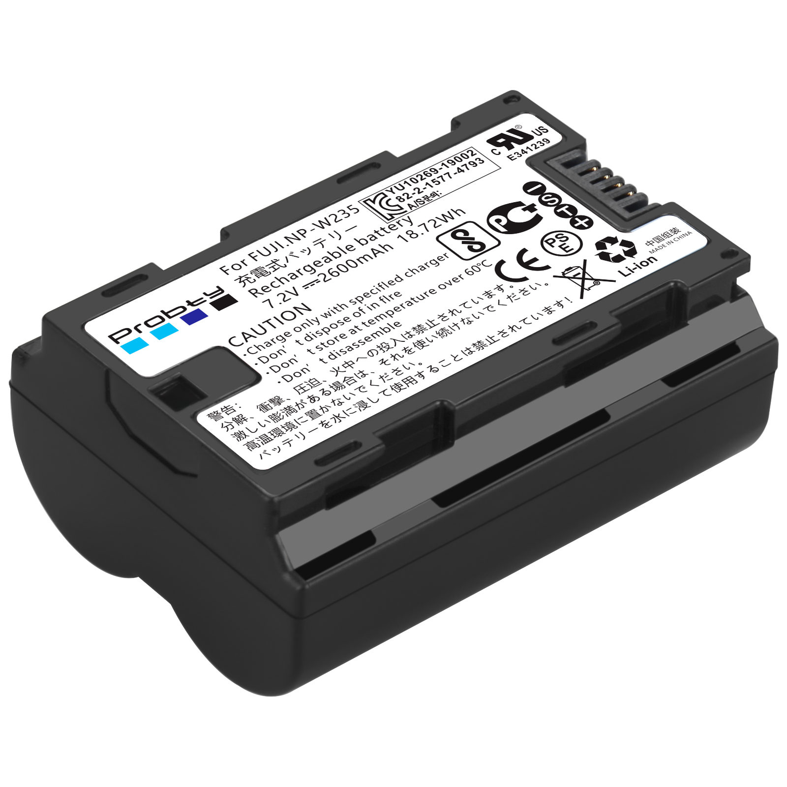 2200mAh NP-W235 NP W235 Batter - Drone With Camera review and price