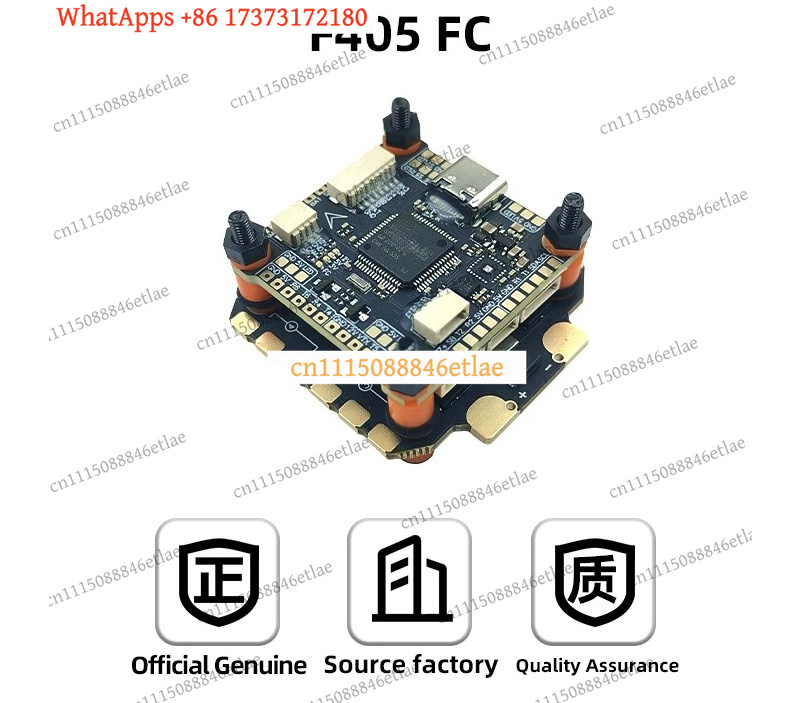 DAKEFPV F405 Flight Controller - F405 Flight Controller review and price