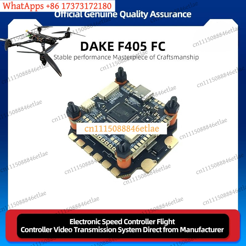 DAKEFPV F405 Flight Controller - F405 Flight Controller review and price