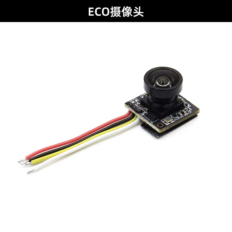 RunCam HDZero Eco Camera Digit - Hd Zero Camera review and price