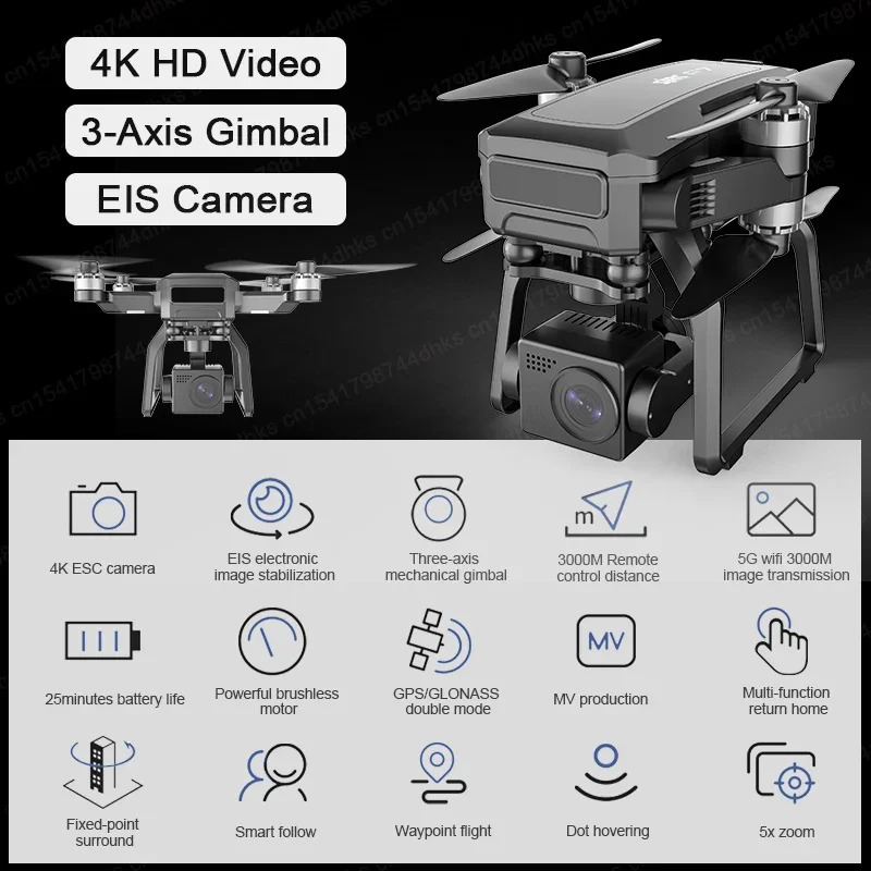 SJRC F7 4K PRO Camera Drone GP - Drone Gimbal review and price