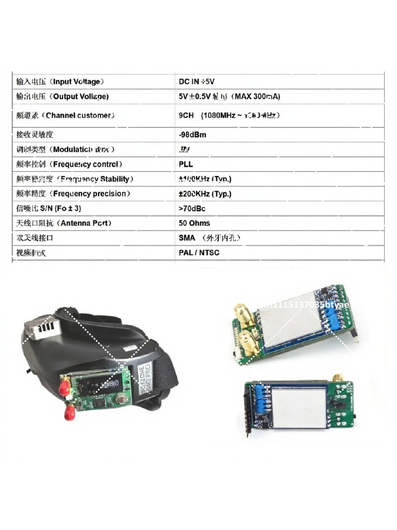 1.2G 1.3G Image Transmission D - Fpv Goggles review and price
