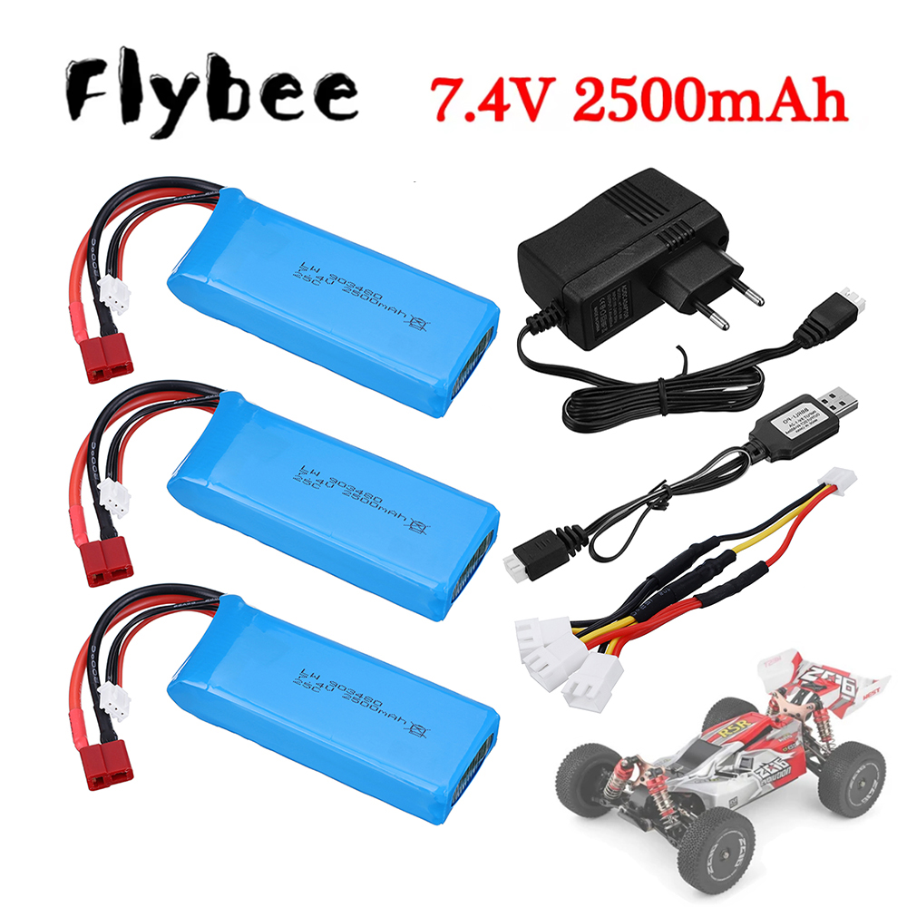 2s 7.4V 2500mAh Lipo Battery C - Balance Charger Rc review and price