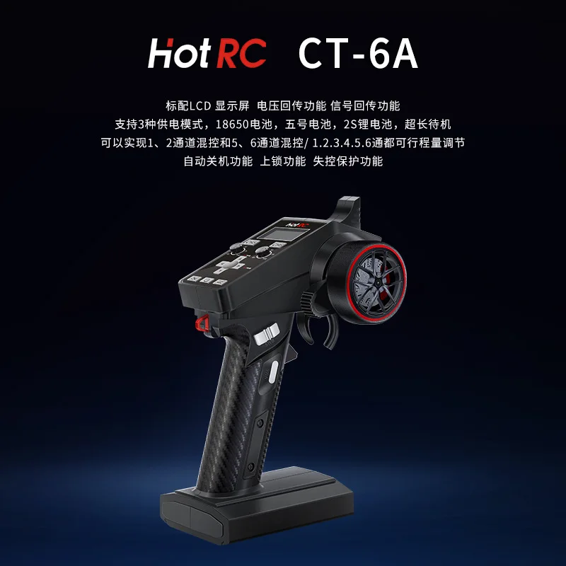 Hotrc Ct-6a 2.4GHz 6CH 6-Chann - Radio Transmitter 2.4Ghz review and price