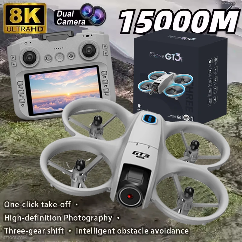 GT3 Max Optical Flow GPS Drone - Balance Charger Rc review and price