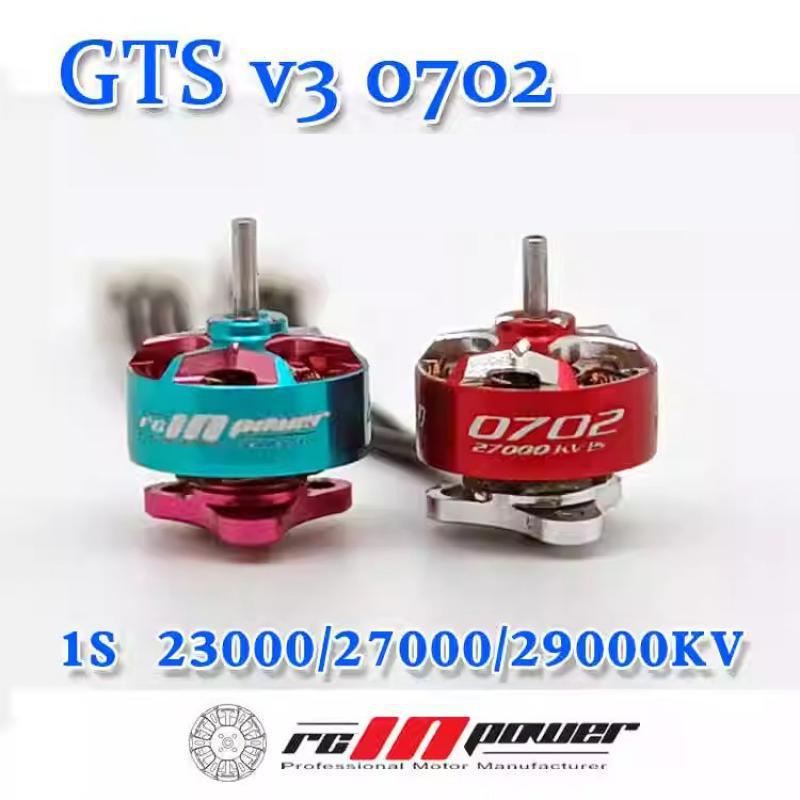 RCinPower GTS V3 0702 27000KV  - Brushed Drone Motor review and price