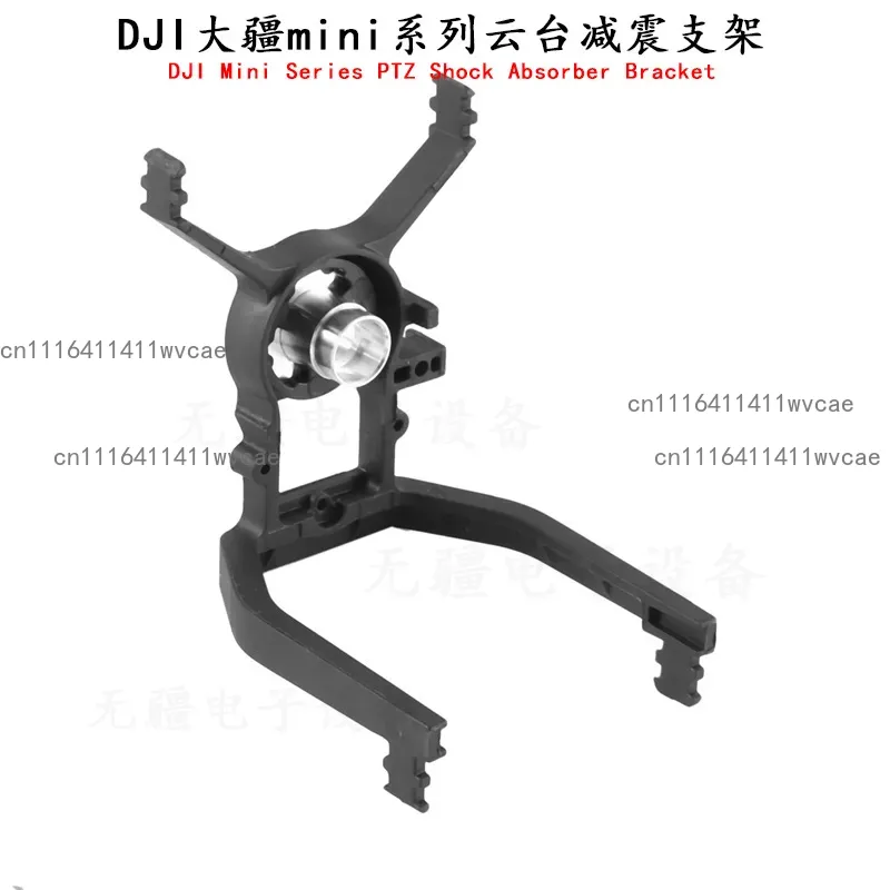 For DJI Mini 2 SE Mini 4K PTZ  - Dji Mini Drone review and price
