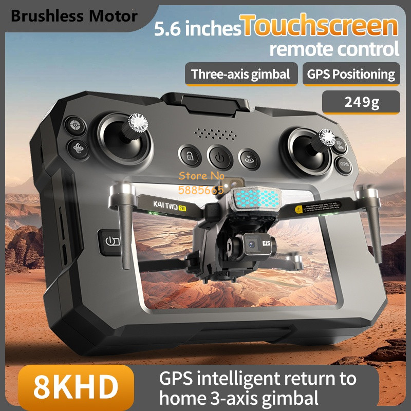 8K ESC 3 Axis Gimbal 5.6In Tou - 4 In 1 Esc review and price