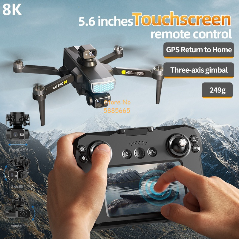8K ESC 3 Axis Gimbal 5.6In Tou - 4 In 1 Esc review and price