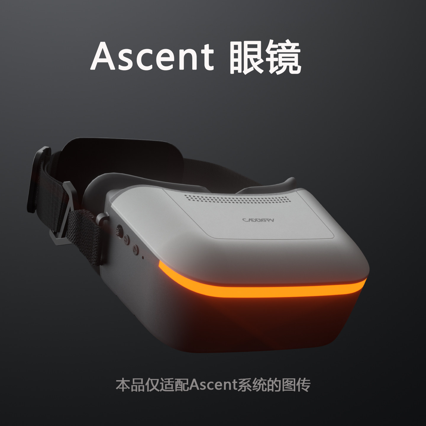 FPV Goggles Kit CADDX Ascent L - Fpv Goggles review and price