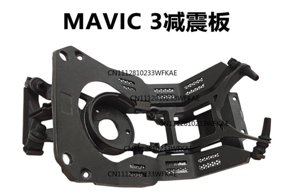 Suitable for DJI Royal Mavic3  - Drone With Camera review and price