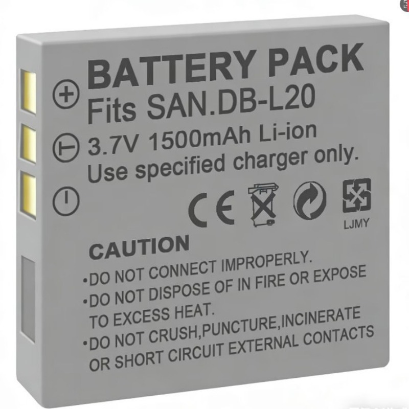 3.7V 1500mah DB-L20 Battery fo - Drone With Camera review and price