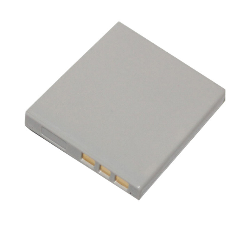3.7V 1500mah DB-L20 Battery fo - Drone With Camera review and price