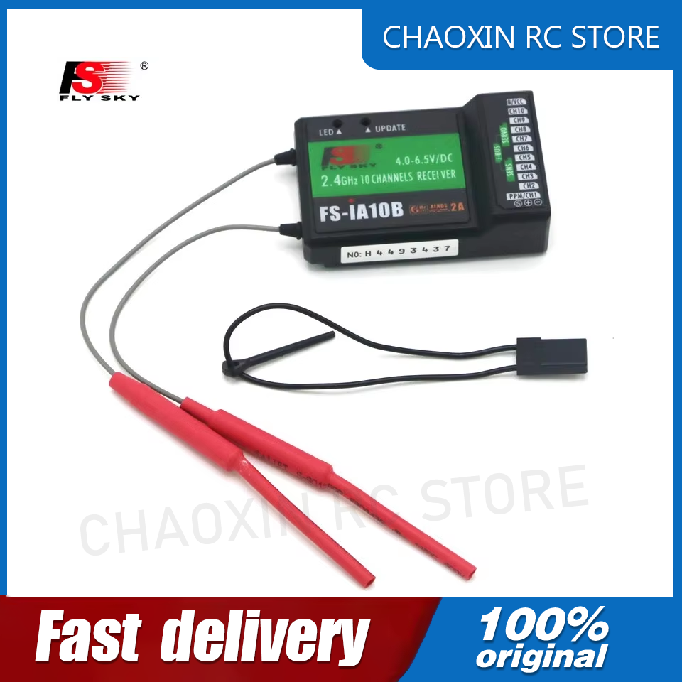 Flysky FS-iA10B 2.4G 10 Channe - Flysky Transmitter review and price