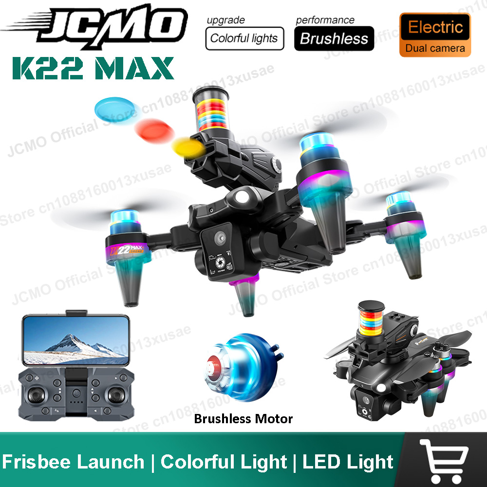 JCMO K22 MAX Frisbee Launch Dr - Brushed Drone Motor review and price